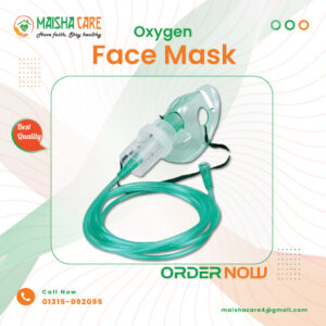 Oxygen Mask Price in Bangladesh