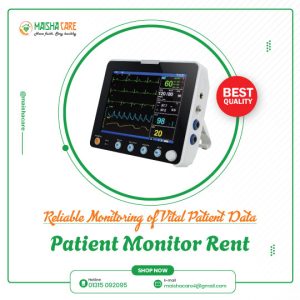 Patient Cardiac Monitor Rental Service in Dhaka