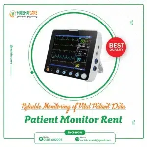 Patient Cardiac Monitor Rental Service in Dhaka | Maisha Care