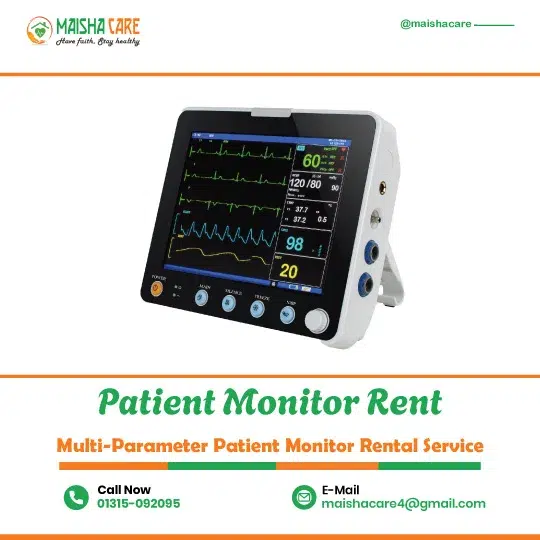 Patient Monitor Rent
