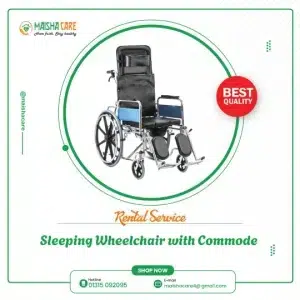 Sleeping Wheelchair with Commode Rent