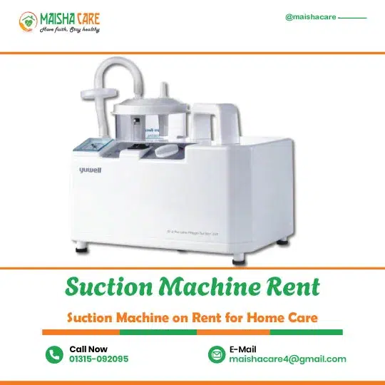 Medical Suction Machine for Rent in Dhaka