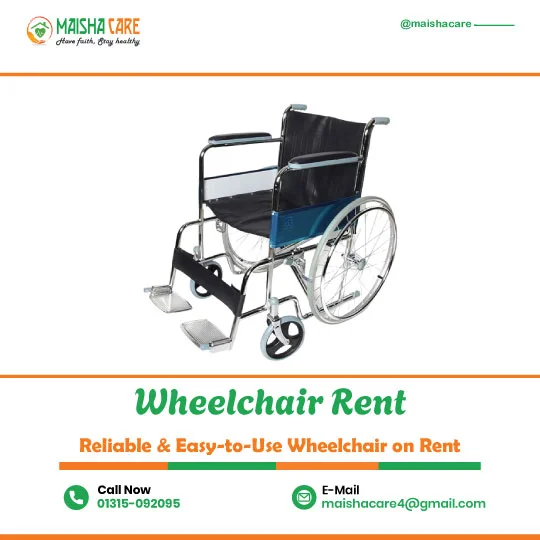 Wheelchair Rental Service in Dhaka