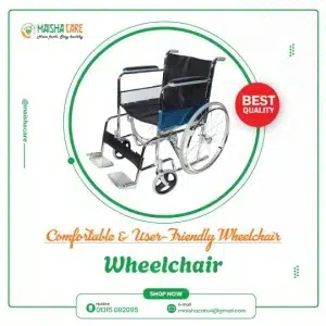 Wheelchair