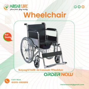 Kaiyang KY608-46 Commode Wheelchair