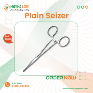 Plain Seizer Price in BD