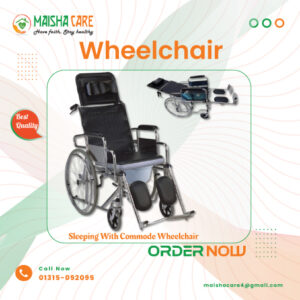 Commode Wheelchair