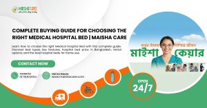 Medical Hospital Bed