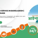 Home Nursing Service in Bangladesh | Maisha Care Guide