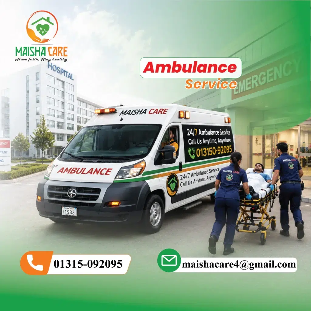 Ambulance Service