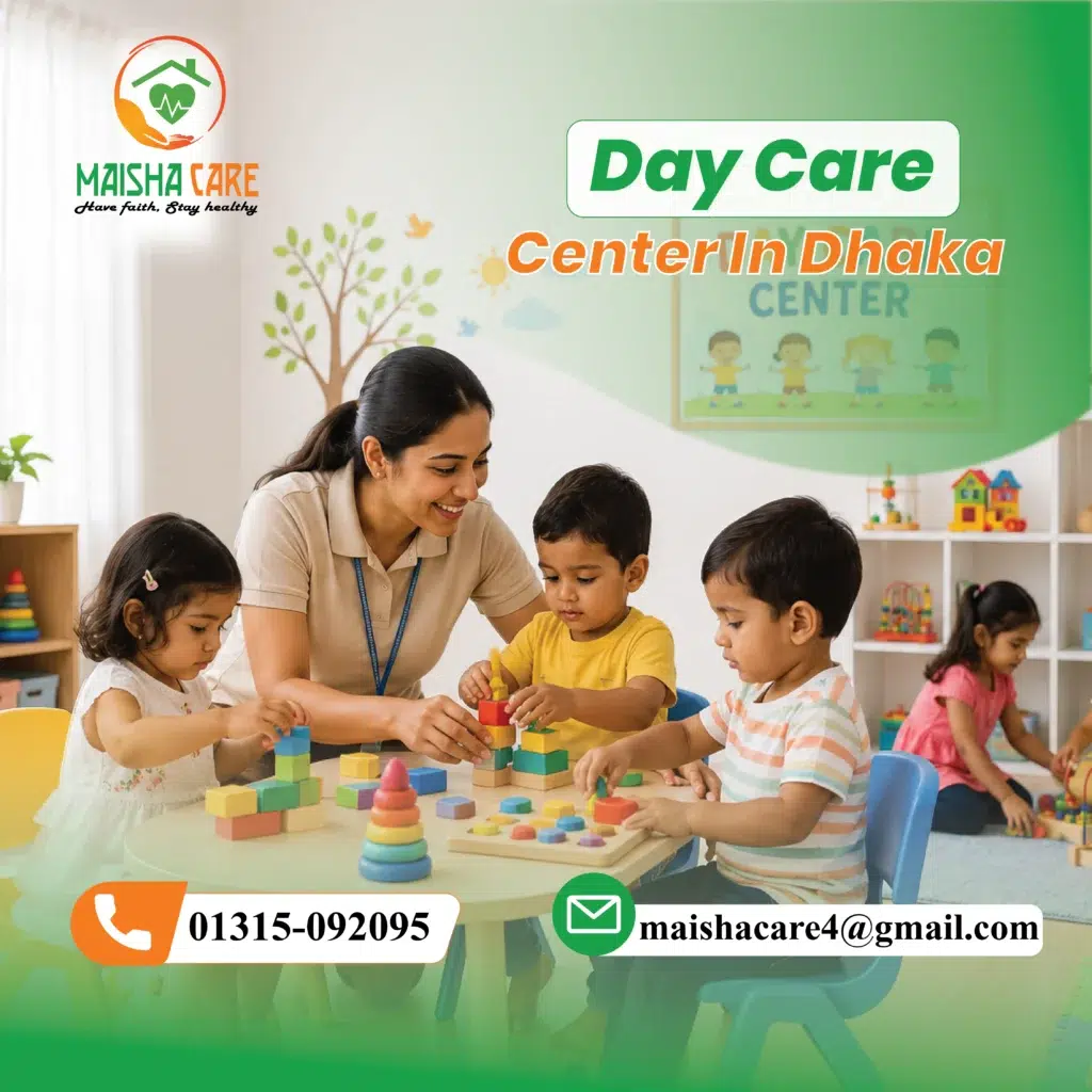 Day Care Center