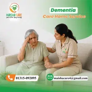 Demantia Patient Care