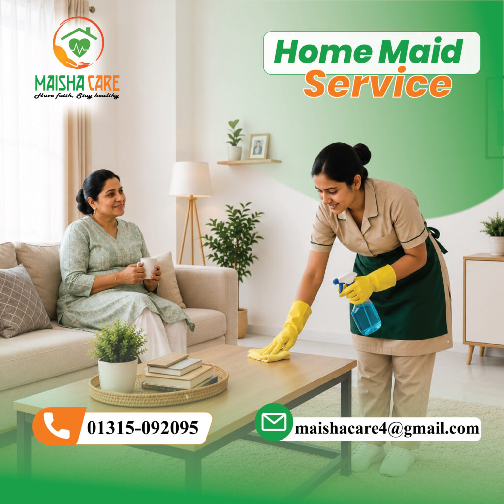 Home Maid Service