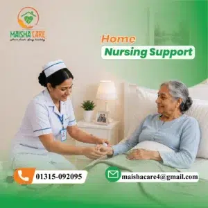 Home Nursing Services in Dhaka​
