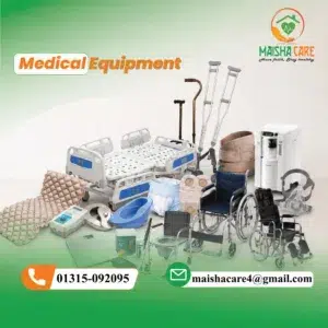 Medical Equipment