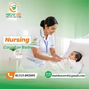 Home Nursing Services in Dhaka for Baby