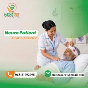 Neuro Patient