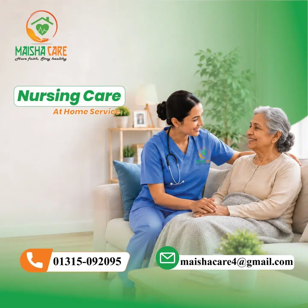 Nursing Home care Service