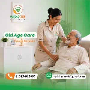Old Age Care