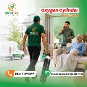 Oxygen Cylinder